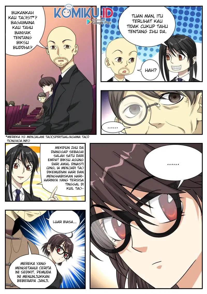 Collecting the Divine chapter 16